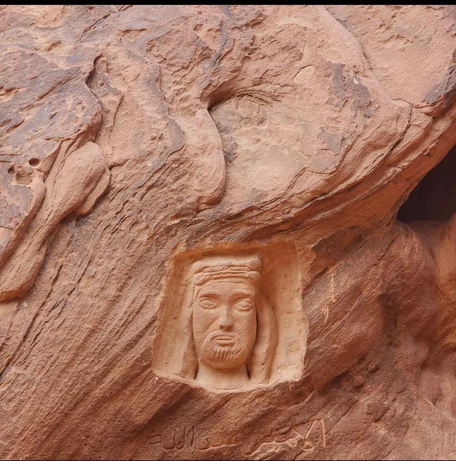 Wadi Rum Desert Camp エクステリア 写真